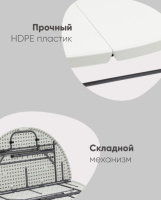 Складные столы + Стол складной круглый Кейт 150