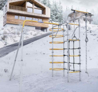 Детские спортивные комплексы для дачи + Дачный комплекс "Космос" (без качелей) Romana 103.21.05 (серый/жёлтый)