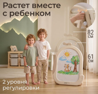Игровое развивающее оборудование + Мольберт магнитно - маркерный UNIX Kids Helicopter / Вертолет бежевый