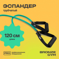 Эспандеры трубчатые + Эспандер трубчатый BRONZE GYM,сильное сопр