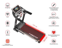 Беговые дорожки + Беговая дорожка UNIXFIT MX-800SP