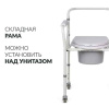 Кресла с санитарным оснащением + КРЕСЛО-ТУАЛЕТ KR696 "Armed"