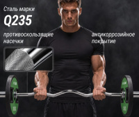 Грифы 50-51 мм + Гриф олимпийский UNIX Fit PRO 200 W-образный 120 см / 50 мм хромированный
