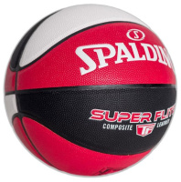 Баскетбольные мячи + Мяч баскетбольный Spalding Super Flite 76929z, размер 7