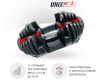Гантели + Гантель регулируемая UNIX Fit 40 кг