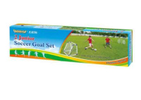 Футбольные ворота + Ворота игровые DFC mini х 2 пластик GOAL8219A