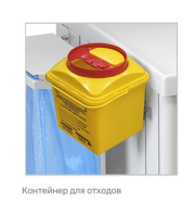 Тележки медицинские + Тележка медицинская многофункциональная Тип 6