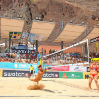 Сетки волейбольные + Сетка для пляжного волейбола El Leon De Oro 1444907500