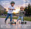 Товары для детей + Самокат UNIX Kids Urban городской