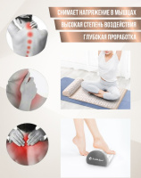 Коврики и маты + Коврик массажный акупунктурный + валик PS-835