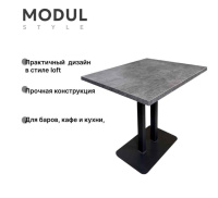 Обеденные (кухонные) столы + Стол Florida