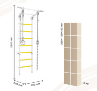 Шведские стенки + ДСК "DSK 3.1" (11.21.7.13.490.05.06-24.2) серый/серый
