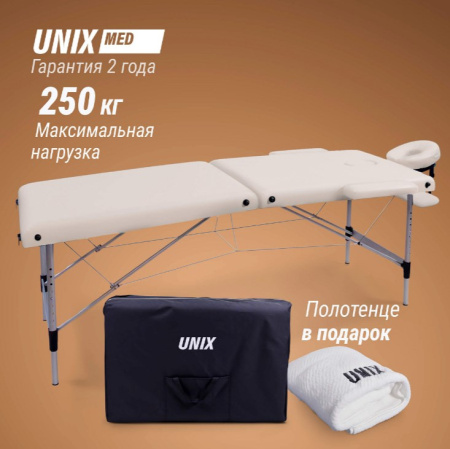 Массажные столы складные + Массажный стол UNIX Master 2 Section White