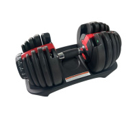 Гантели + Регулируемая гантель DFC SQ-DB003 от 2,5 до 24 кг (15 уровней нагрузки)