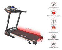 Беговые дорожки + Беговая дорожка UNIXFIT MX-450V