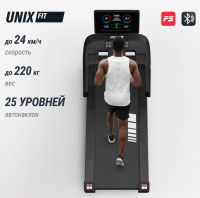 Беговые дорожки + Беговая дорожка UNIX Fit T-1520 PRO (LED)
