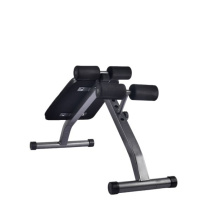 Скамьи + Скамья для пресса DFC PURE SQ-8073 / до 113 кг