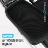 Эллиптические тренажеры + Эллиптический тренажер OXYGEN FITNESS E700 PRO