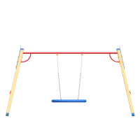 Детские качели + Качели с сиденьем Гнездо ИО 01050 