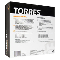 Фитболы, прыгуны + Мяч гимнастический TORRES AL121165BL, диам. 65 см, эласт. ПВХ,с защ. от взрыва, с насосом, голубой