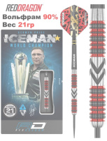 Дротики + Чемпионские дротики Red Dragon Gerwyn Price World Champion steeltip 21gr (профессиональный уровень)