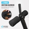 Скамьи + Складная скамья домашняя OXYGEN FITNESS FOLDINGPRO