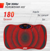 Вибромассажеры + Виброплатформа UNIX Fit Intensive 2D Red
