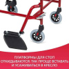 Кресла-коляски + Кресло-туалет Армед KR692