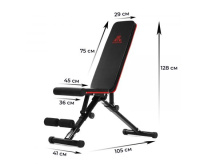 Скамьи + Cкамья силовая универсальная DFC DCH320