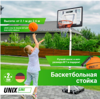 Мобильные баскетбольные стойки + Баскетбольная стойка UNIX Line B-Stand 32"x23" R45 H210-260cm