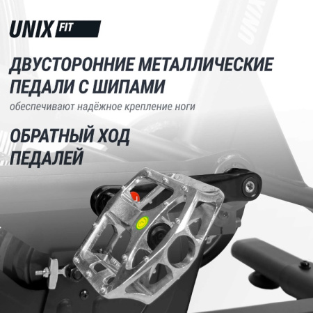 Велотренажеры + Велотренажер UNIX Fit Techno AirBike 1100 PRO