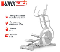 Эллиптические тренажеры + Эллиптический тренажер UNIX Fit MV-850 (Auto Incline) Mirror