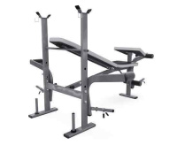 Скамьи + Скамья со стойками под штангу DFC D703 PRO с партой для бицепса