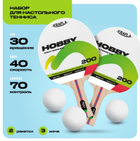 Ракетки для настольного тенниса + KRAFLA S-H200 Набор для настольного тенниса: ракетка (2шт), мяч (3шт)