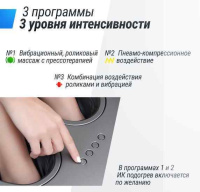 Массажеры для ног + Массажер для ног UNIX Med Secret Pouf Grey