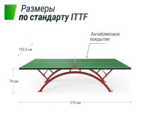 Теннисные столы всепогодные + Антивандальный теннисный стол UNIX Line 14 mm SMC (Green/Red)