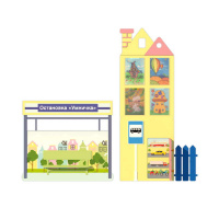 Декоративно-развивающие панели + Декоративно-развивающая панель Остановка