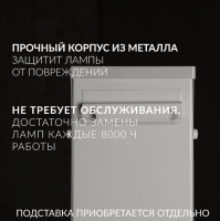 Облучатели рециркуляторы + Рециркулятор бактерицидный AirCube Армед 315 FM