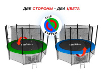 Батуты + Батут UNIX line Classic 6 ft (inside)