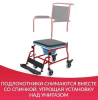 Кресла-коляски + Кресло-туалет Армед KR692