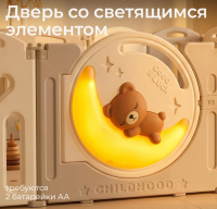 Детские манежи + Манеж UNIX Kids DeLuxe V2 / Делюкс серый 180 x 200 см, с баскетбольным кольцом и ковриком
