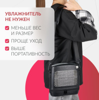 Кислородные концентраторы + Концентратор кислорода Армед F1 Портативный