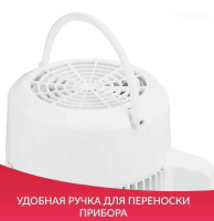 Лабораторное оборудование + Аппарат для дистилляции воды в лабораториях Армед HR-1