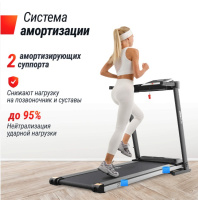 Беговые дорожки + Беговая дорожка UNIX Fit ST-570S