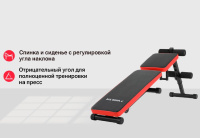 Скамьи + Скамья силовая универсальная UNIX Fit BENCH 130P