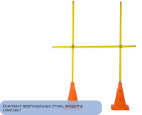 Физкультурно-развивающее + Спортивный комплекс 111 предметов "Стандарт"