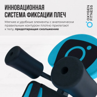 Инверсионные столы + Инверсионный стол домашний OXYGEN FITNESS SKULPT