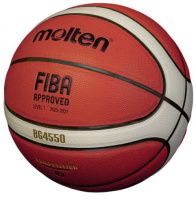 Баскетбольные мячи + Мяч баскетбольный Molten B7G4550X, FIBA Approved, Размер 7