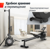 Гребные тренажеры + Гребной тренажер UNIX Fit Techno Rower 360