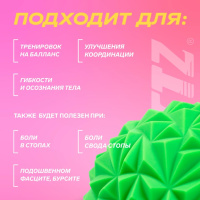 Баланс-тренинг + Полусфера массажная PRCTZ MASSAGE THERAPY HALF ROUND BALL,16 см